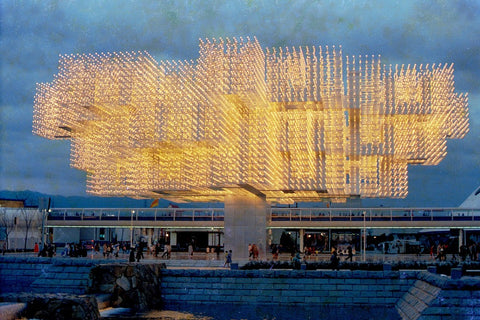 Osaka Expo '70 – Boot Boyz Biz