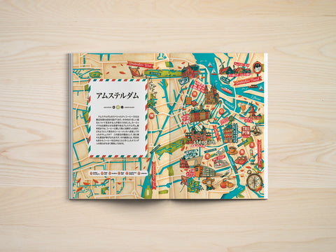 Standart Japan 創刊！