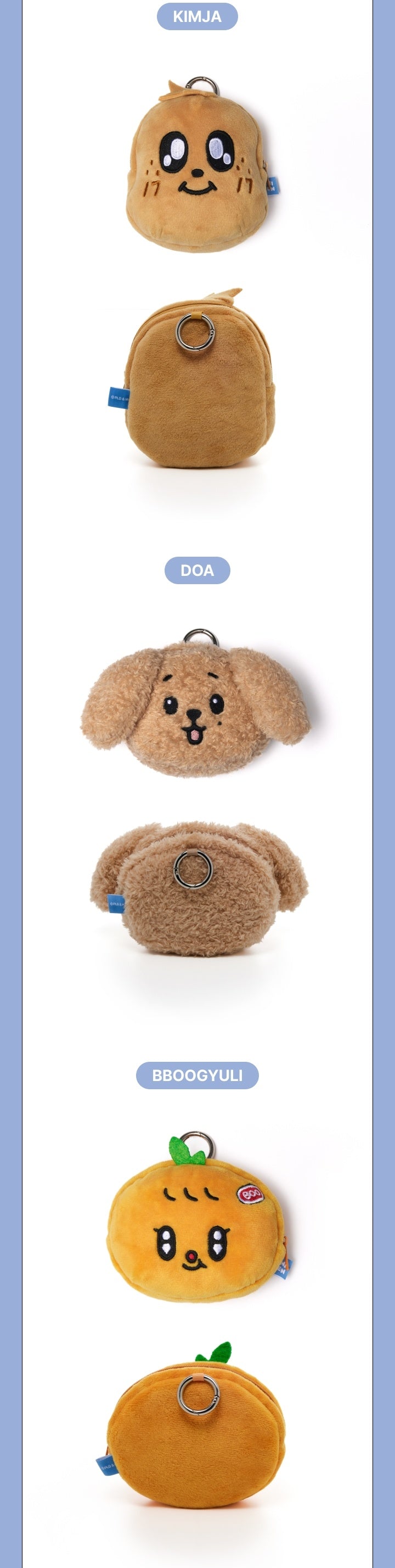 SEVENTEEN MINITEEN OFFICIAL MD - 03. COIN POUCH – SubK Shop