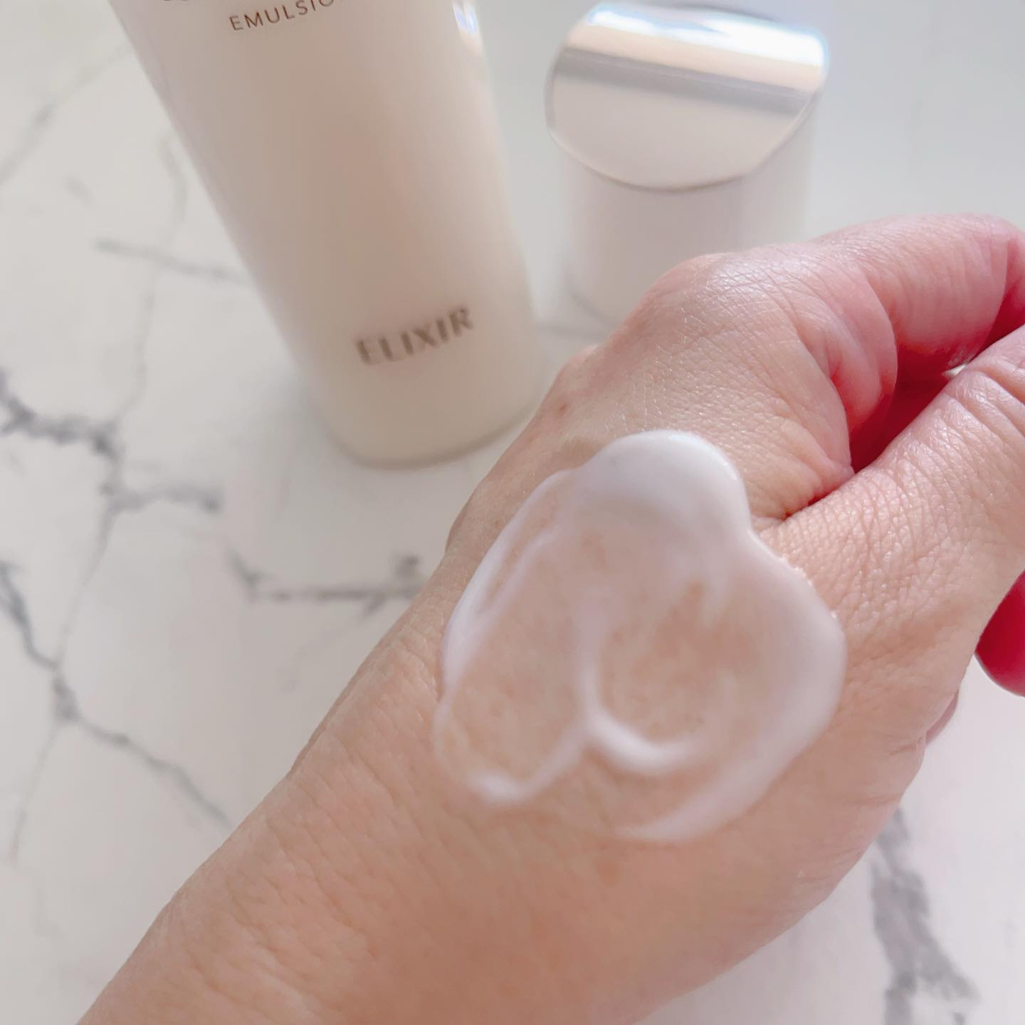 Shiseido Elixir Bouncing Moisture Emulsion Anti Aging Face Milk 130ml