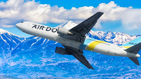 Boeing 767 Air Do® PlaneTags - JA98AD – MotoArt PlaneTags