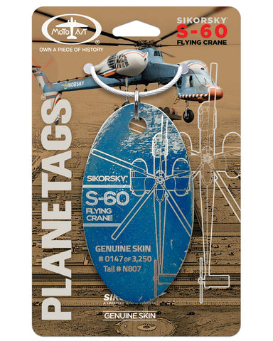 シコルスキー ヘリコプター: S-60 フライング クレーン – MotoArt