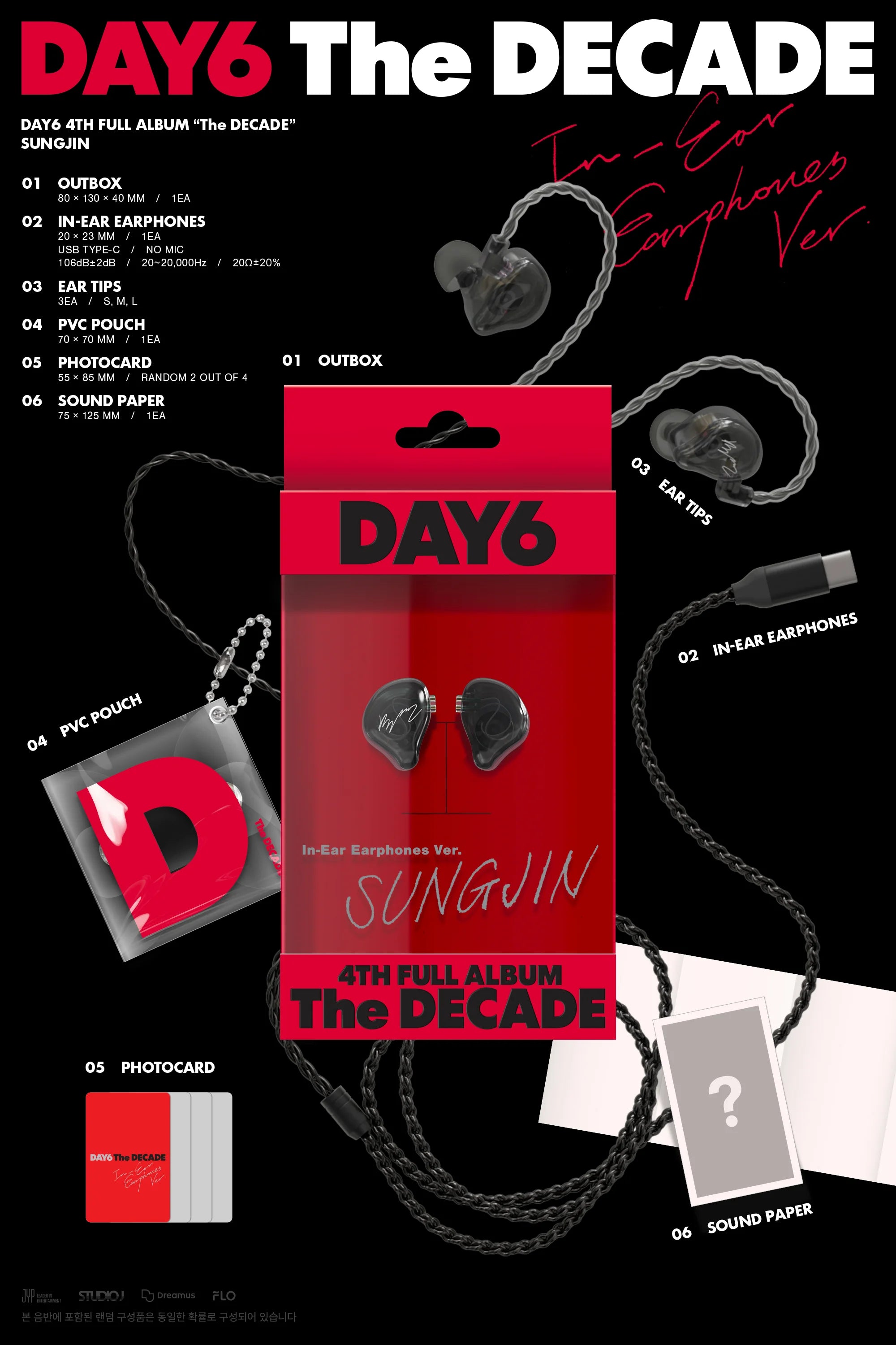 DAY6 4th Album - The DECADE (In-Ear Earphones Ver.) – Choice Music LA