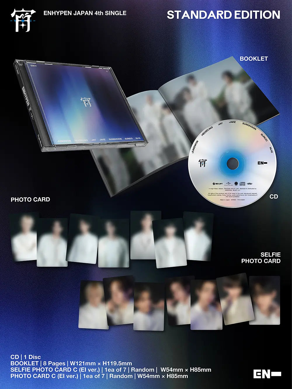 ENHYPEN 4th Single Japanese Album - 宵 (YOI) (Regular Edition