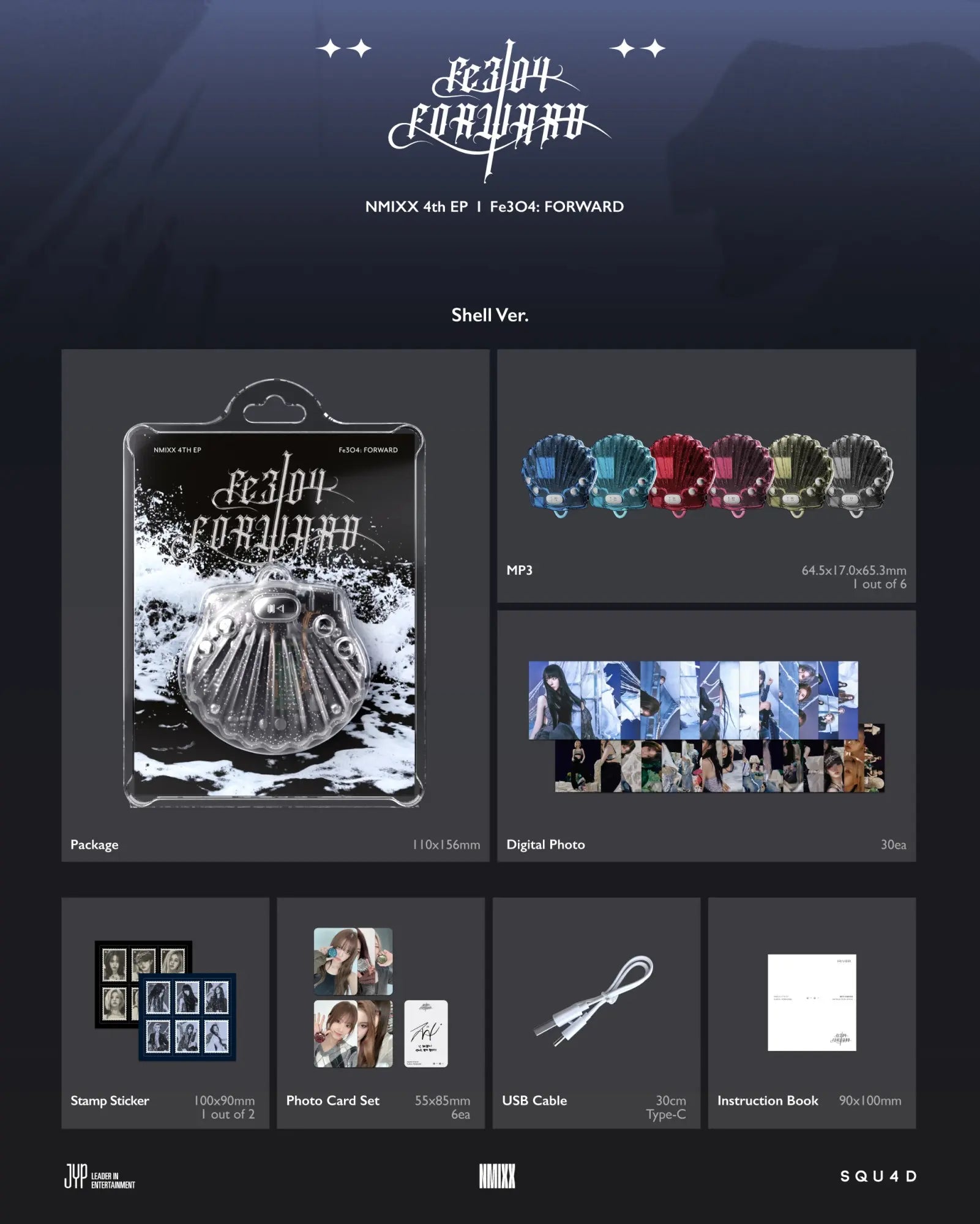 NMIXX 4th EP Album - Fe3O4 : FORWARD (Shell Ver.) – Choice Music LA