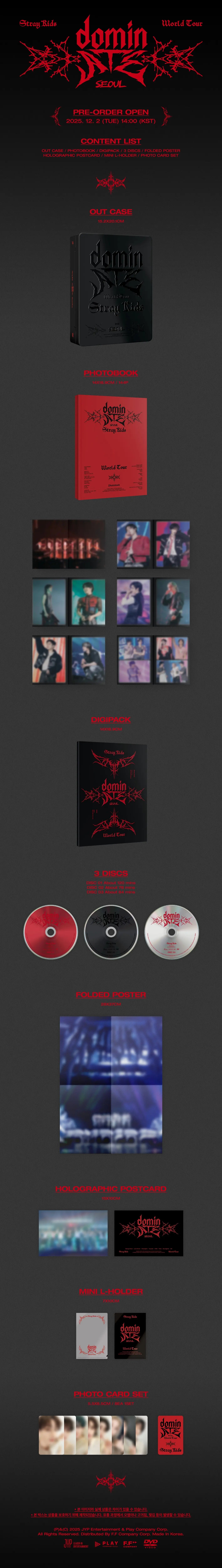 Stray Kids World Tour dominATE Seoul DVD + FANS Shop Postcard Set