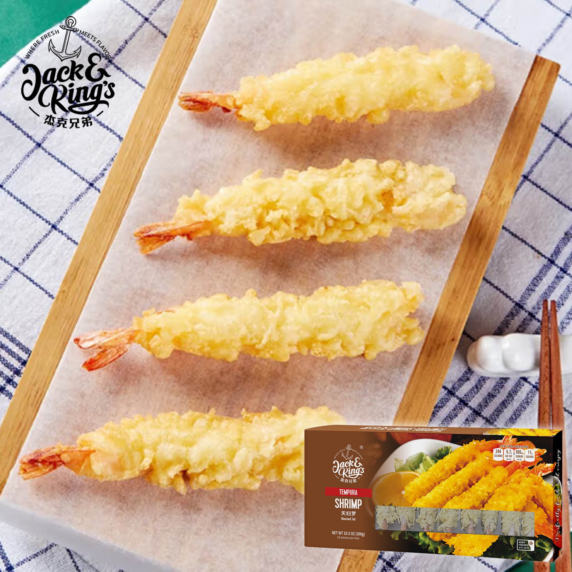Tempura Shrimp, Blanched Tail on – Jack & King's