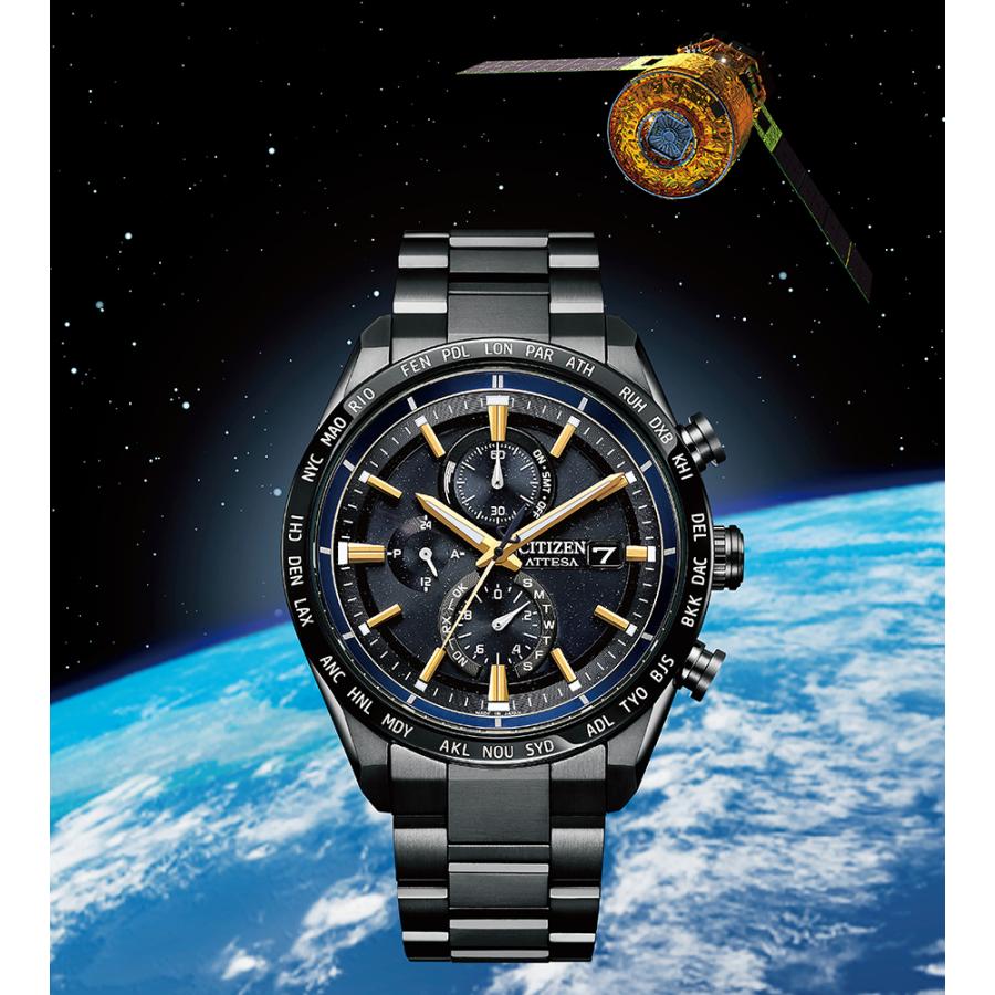 AT8289-67E] CITIZEN WATCH ATTESA JAXA LABEL HTV-X LIMITED MODEL