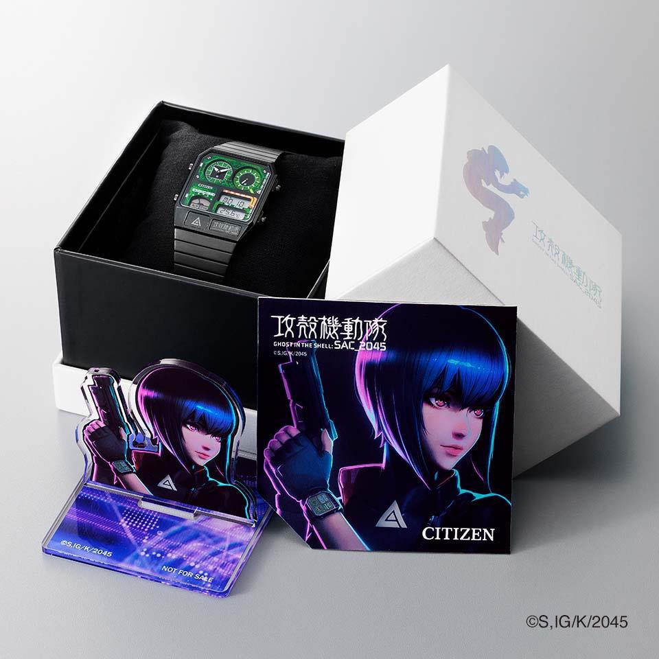 Introducing the Ghost in the Shell SAC_2045 x Citizen