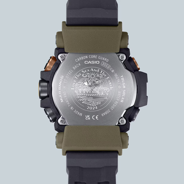 G-Shock x EARTHWATCH: A Collaboration for Conservation GW-9501KJ