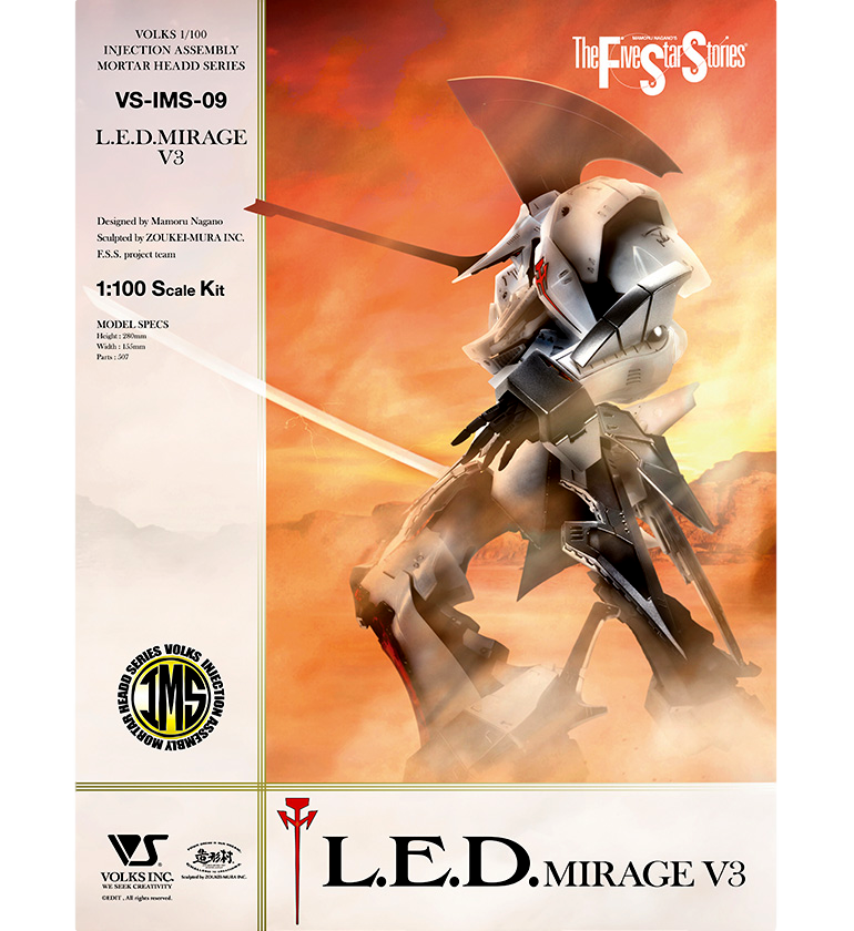 Volks IMS 1/100 L.E.D. Mirage V3 Single Ver. - Newtype