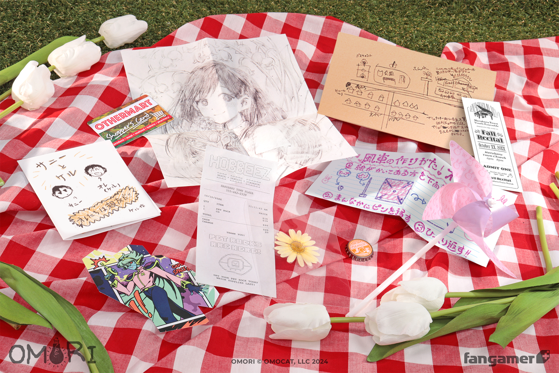 OMORI コレクターズエディション for Nintendo Switch™ - Fangamer Japan