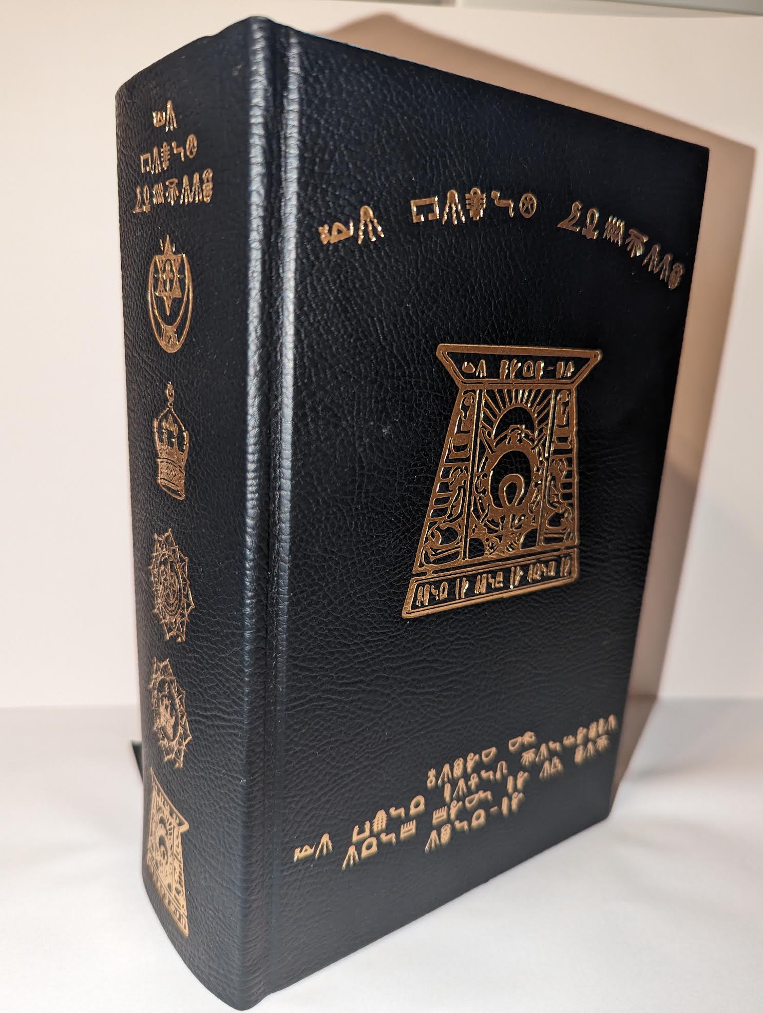 Holy Tablets Special Limited edition by Malachi Z York – Occult-N