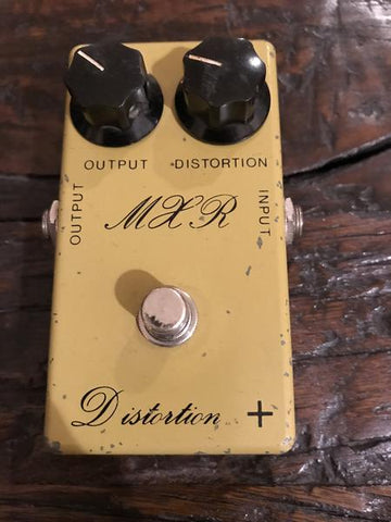 Vintage MXR Debate: Script versus Block logos – SmallAxeMusic.com