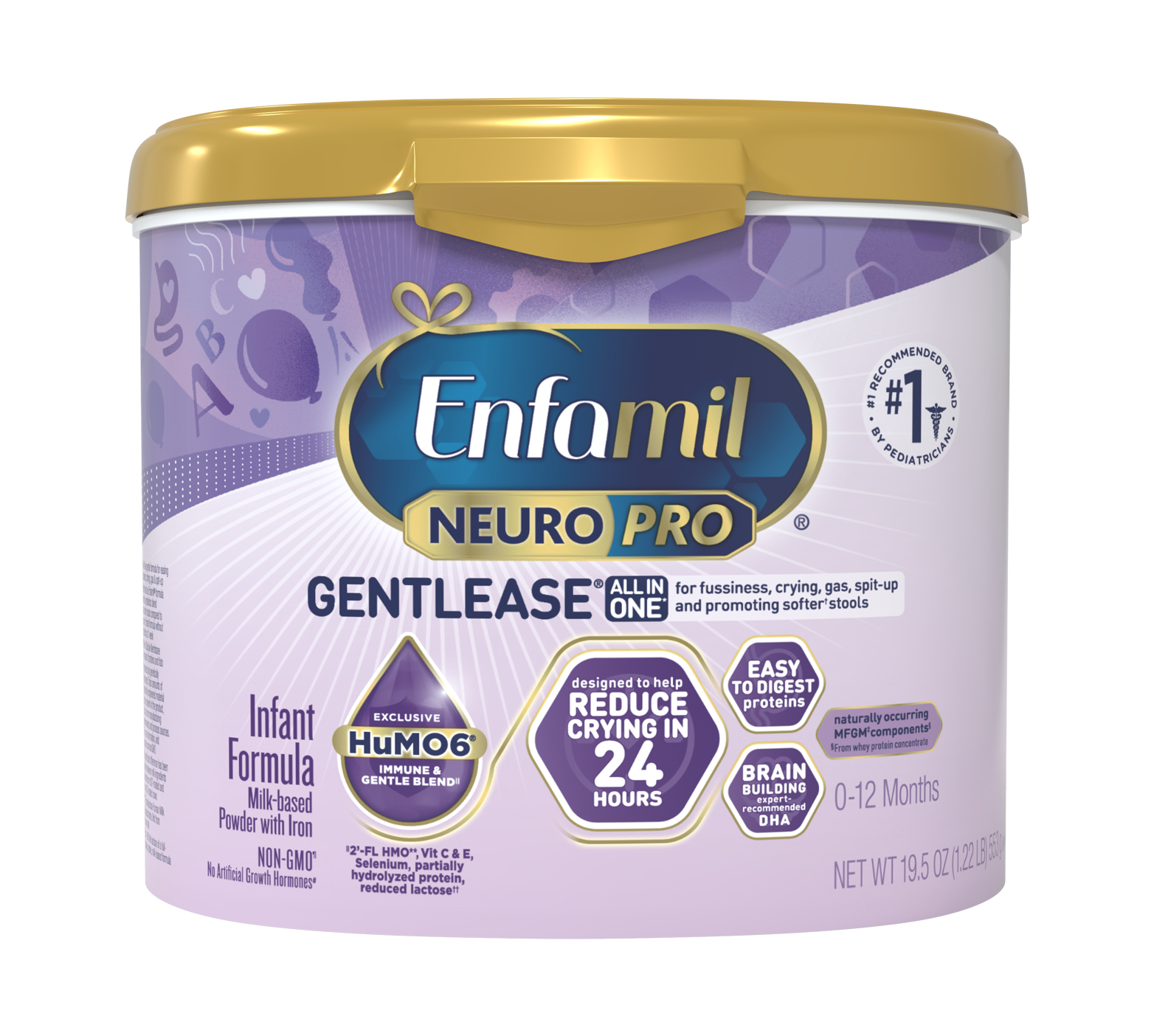 Enfamil gentleaseエンファミルジェントリース粉ミルク8缶 Enfamil