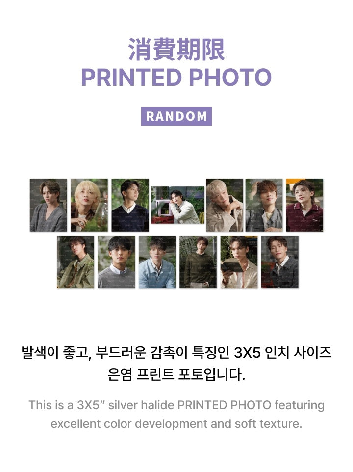 SEVENTEEN - 消費期限 JAPAN 4TH SINGLE ALBUM OFFICIAL MD PRINTED