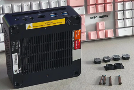 Mechrevo S Mini PC Review: Ryzen 7 7840H Inside - Benchmarking and