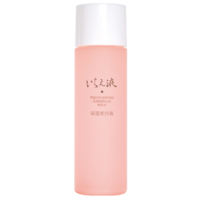 いちえ液 保湿美容液