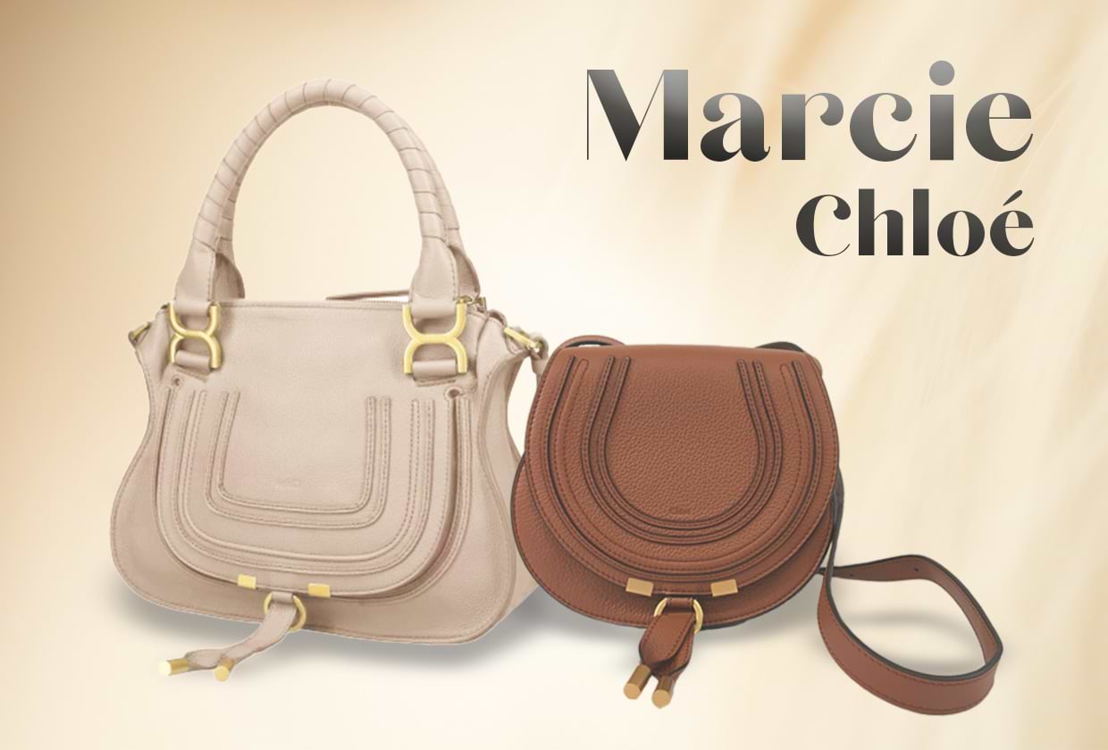 クロエ「マーシー」は時代遅れでダサい？定価や年齢層・コーデを紹介