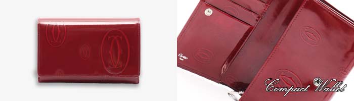 廃盤後も人気のカルティエ「ハッピーバースデー」の魅力とアイテム一覧