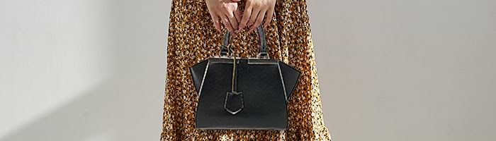 廃盤となったフェンディ「トロワジュール」の定価や口コミを解説