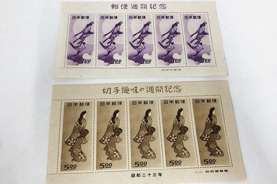 見返り美人 月に雁 シート の買取実績｜最新相場で高価買取なら『買取