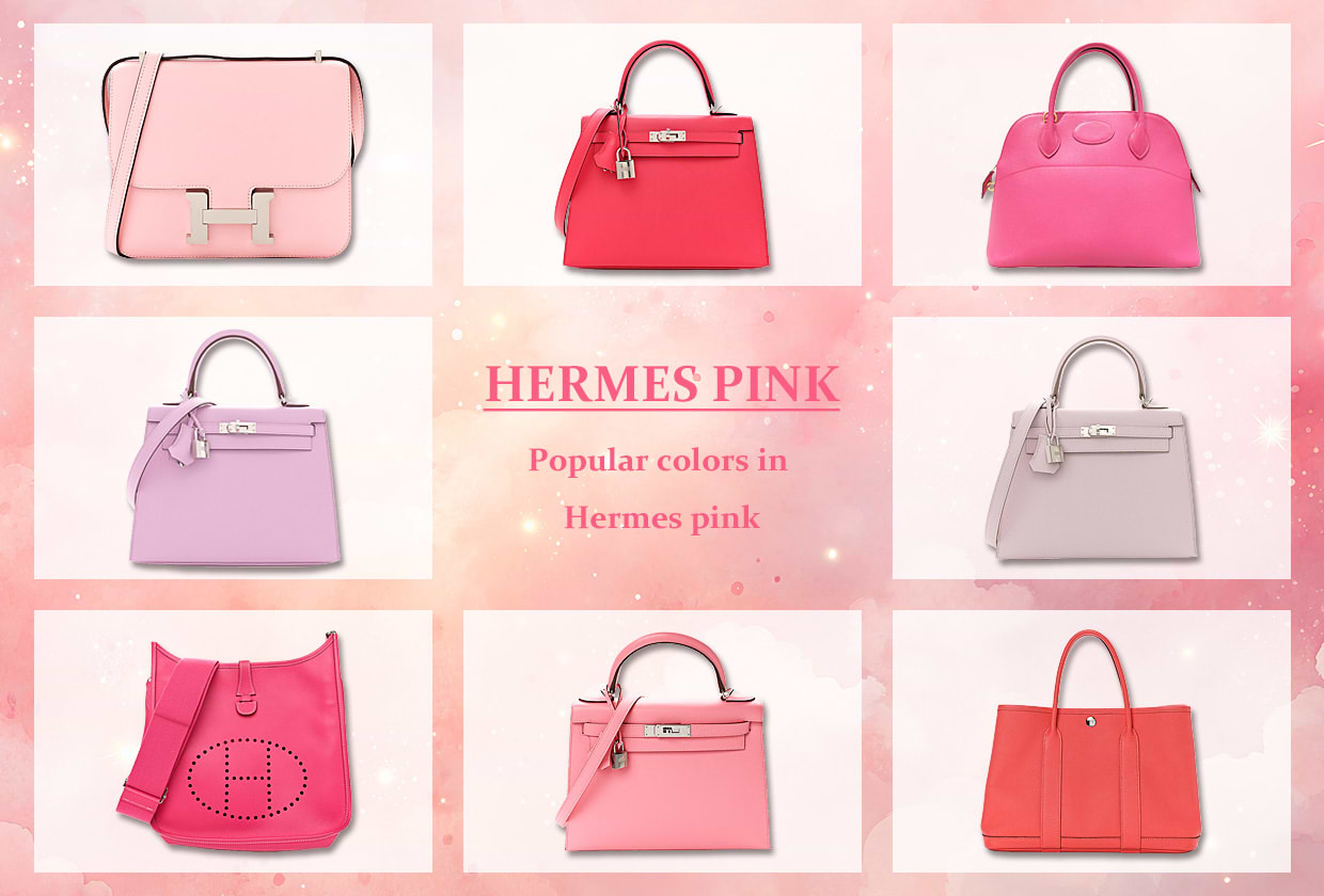 エルメスピンクとは？人気の種類や特徴・おすすめコーデを解説 ｜最新