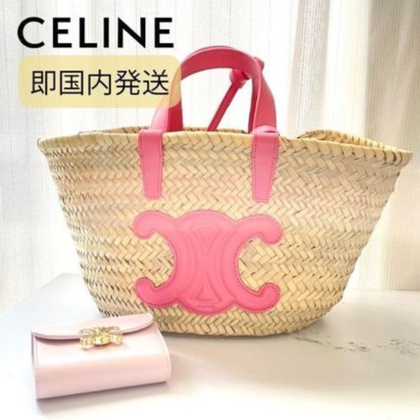 2022年新作♡【CELINE(セリーヌ)かごバッグ】が奇跡の可愛さ!-STYLE HAUS