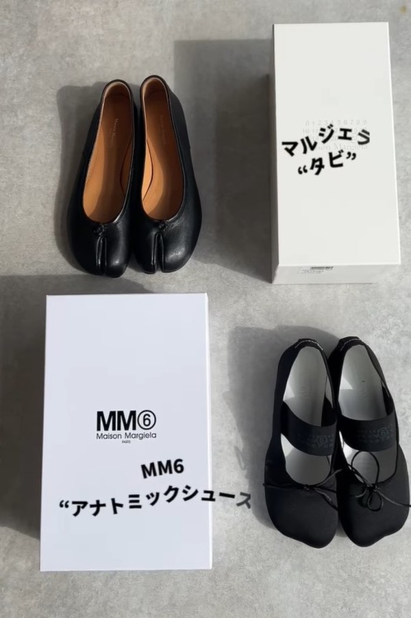マルジェラ」vs「MM6」の優秀フラットシューズを徹底比較!-STYLE HAUS