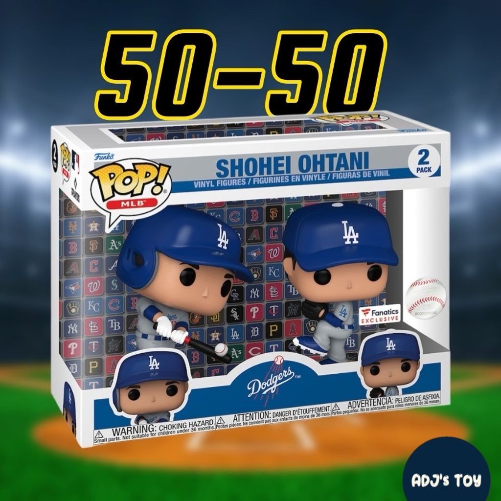 ファンコ Funko POP! ロサンゼルス・エンゼルス 大谷翔平 2PACK