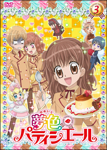 商品一覧｜レンタル・販売 商品在庫検索｜TSUTAYA 店舗情報