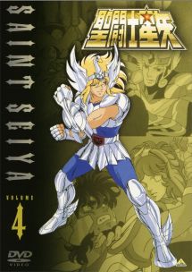 聖闘士星矢 4 - レンタルDVD｜TSUTAYA レンタル・販売 商品在庫検索
