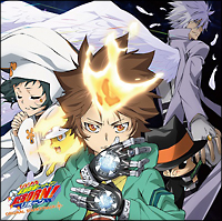 決定盤!! 家庭教師ヒットマンREBORN! アニメ主題歌&キャラクター主題歌