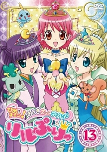 商品一覧｜レンタル・販売 商品在庫検索｜TSUTAYA 店舗情報