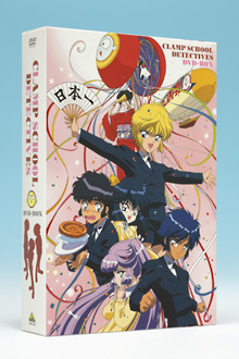 CLAMP学園探偵団 DVD-BOX - 販売DVD｜TSUTAYA レンタル・販売 商品