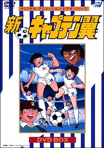商品一覧｜レンタル・販売 商品在庫検索｜TSUTAYA 店舗情報