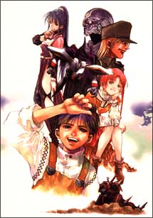 超時空世紀オーガス02 - 販売DVD｜TSUTAYA レンタル・販売 商品在庫検索