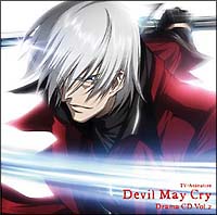 Devil May Cry ドラマCD Vol.2/デビル メイ クライ - レンタルCD