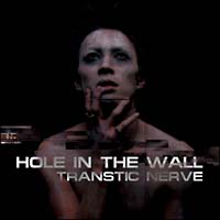 マナザシノムコウヘ/TRANSTIC NERVE - 販売CD｜TSUTAYA レンタル・販売