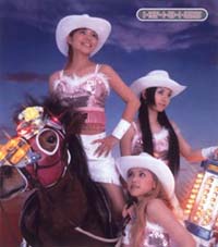 ユーロ de キーヤ!/キーヤキッス - レンタルCD｜TSUTAYA レンタル