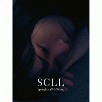 SCLL/Spangle call Lilli line - レンタルCD｜TSUTAYA レンタル・販売