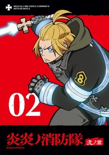 商品一覧｜レンタル・販売 商品在庫検索｜TSUTAYA 店舗情報