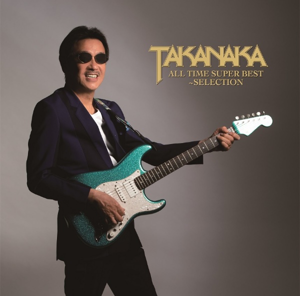 TAKANAKA THE BOX~KITTY YEARS~/高中正義 - レンタルCD｜TSUTAYA
