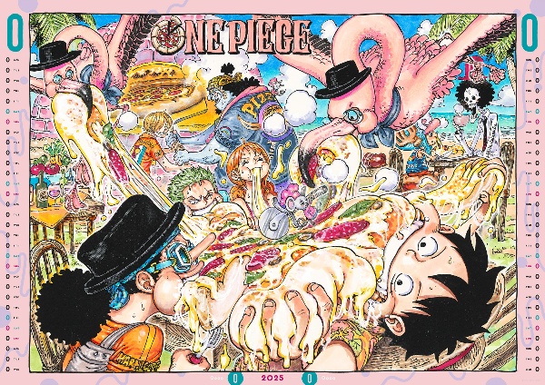 ONE PIECE magazine/尾田栄一郎 - 販売雑誌｜TSUTAYA レンタル・販売