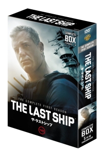 『 ザ・ラストシップ シーズン1 〜ファイナルシーズン 』全29巻（完結） 2026年最新】ザ・ラストシップの人気アイテム - メルカリ