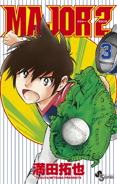 商品一覧｜レンタル・販売 商品在庫検索｜TSUTAYA 店舗情報