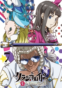 商品一覧｜レンタル・販売 商品在庫検索｜TSUTAYA 店舗情報