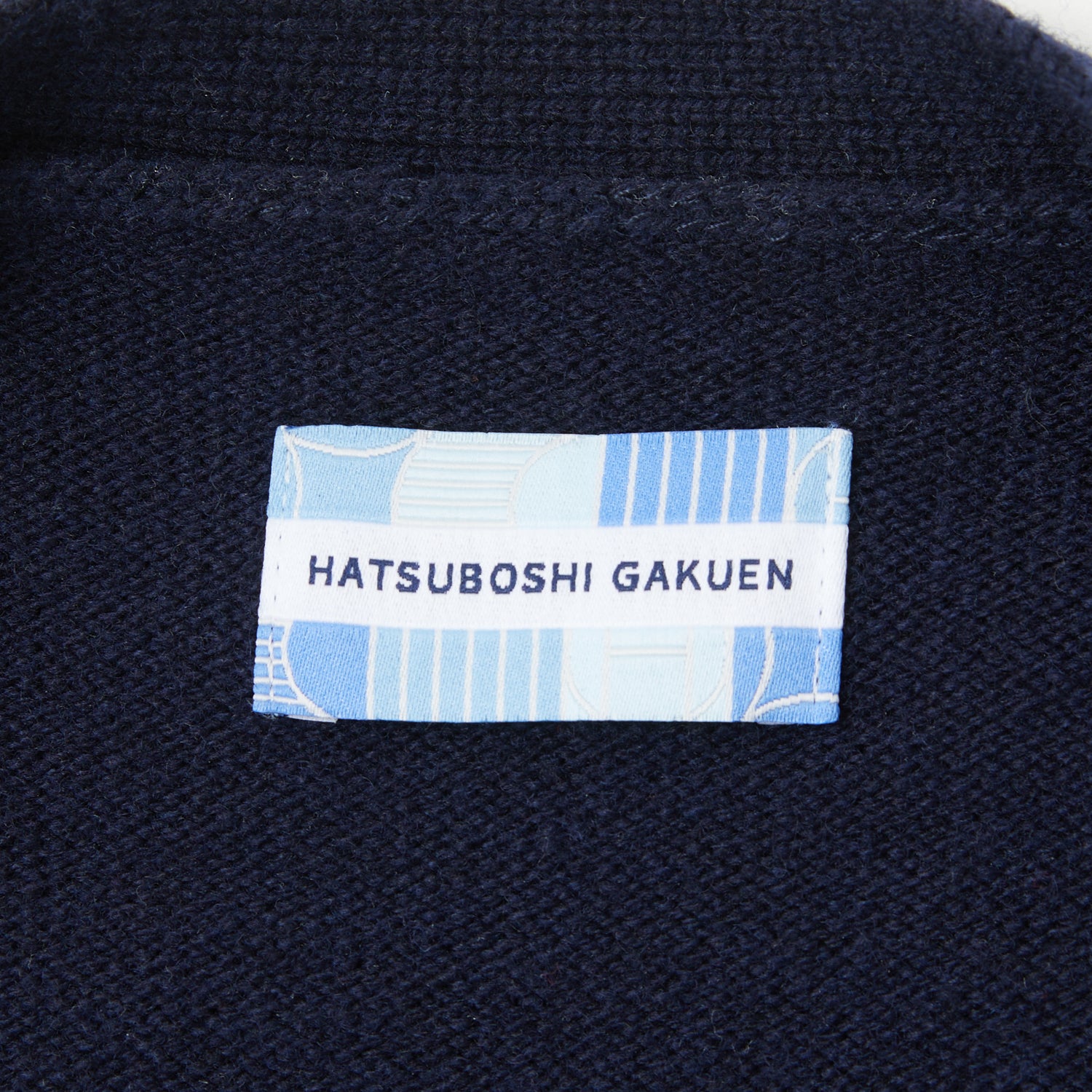 初星学園 モデル カーディガン 学園アイドルマスター 学園アイドル