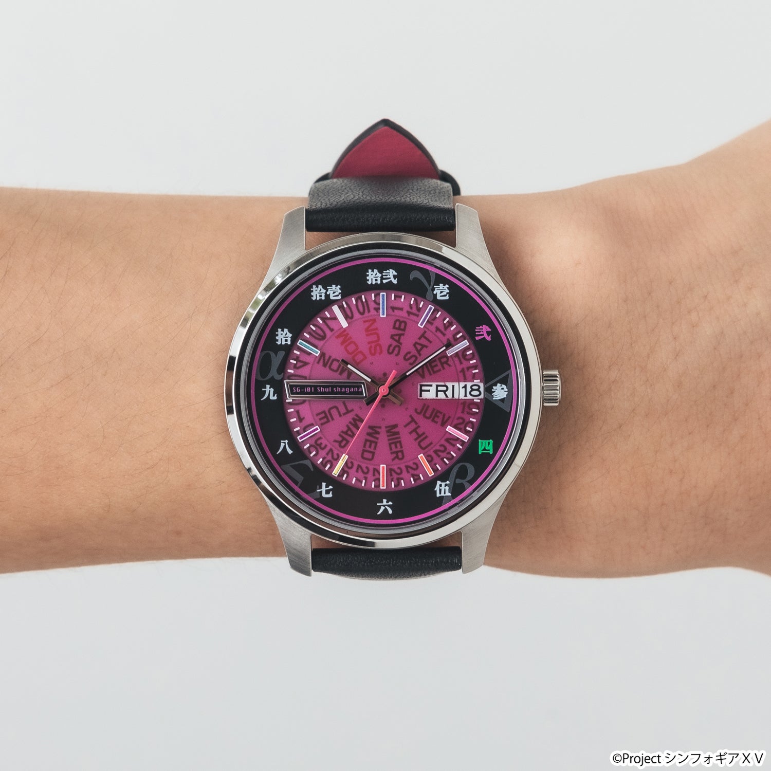 戦姫絶唱シンフォギアXV / シンフォギア | SuperGroupies(スーパー