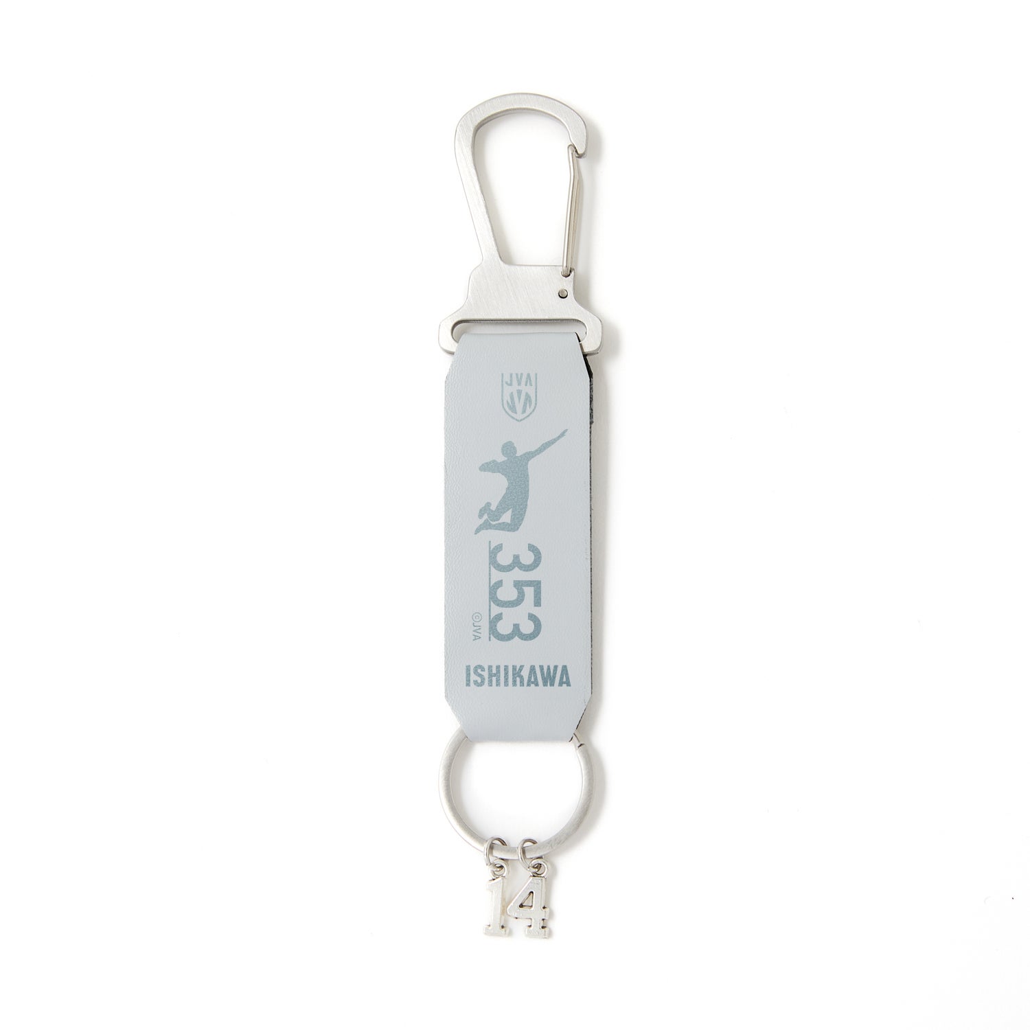 石川祐希 モデル キーリング バレーボール男子日本代表 バレーボール